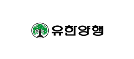 유한양행