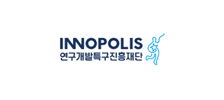 연구개발특구진흥재단