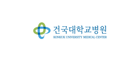 건국대학교병원